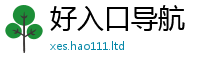 2025新澳门2025免费原料用7777788888管家婆王中王佛祖天书